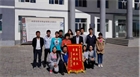 加強(qiáng)校企合作，深化聯(lián)動(dòng)機(jī)制，充分發(fā)揮人才培訓(xùn)基地作用