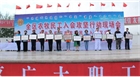 全區(qū)農(nóng)牧民工入會攻堅行動現(xiàn)場會在我市舉行自治區(qū)人大常委會副主任、總工會主席杭桂林